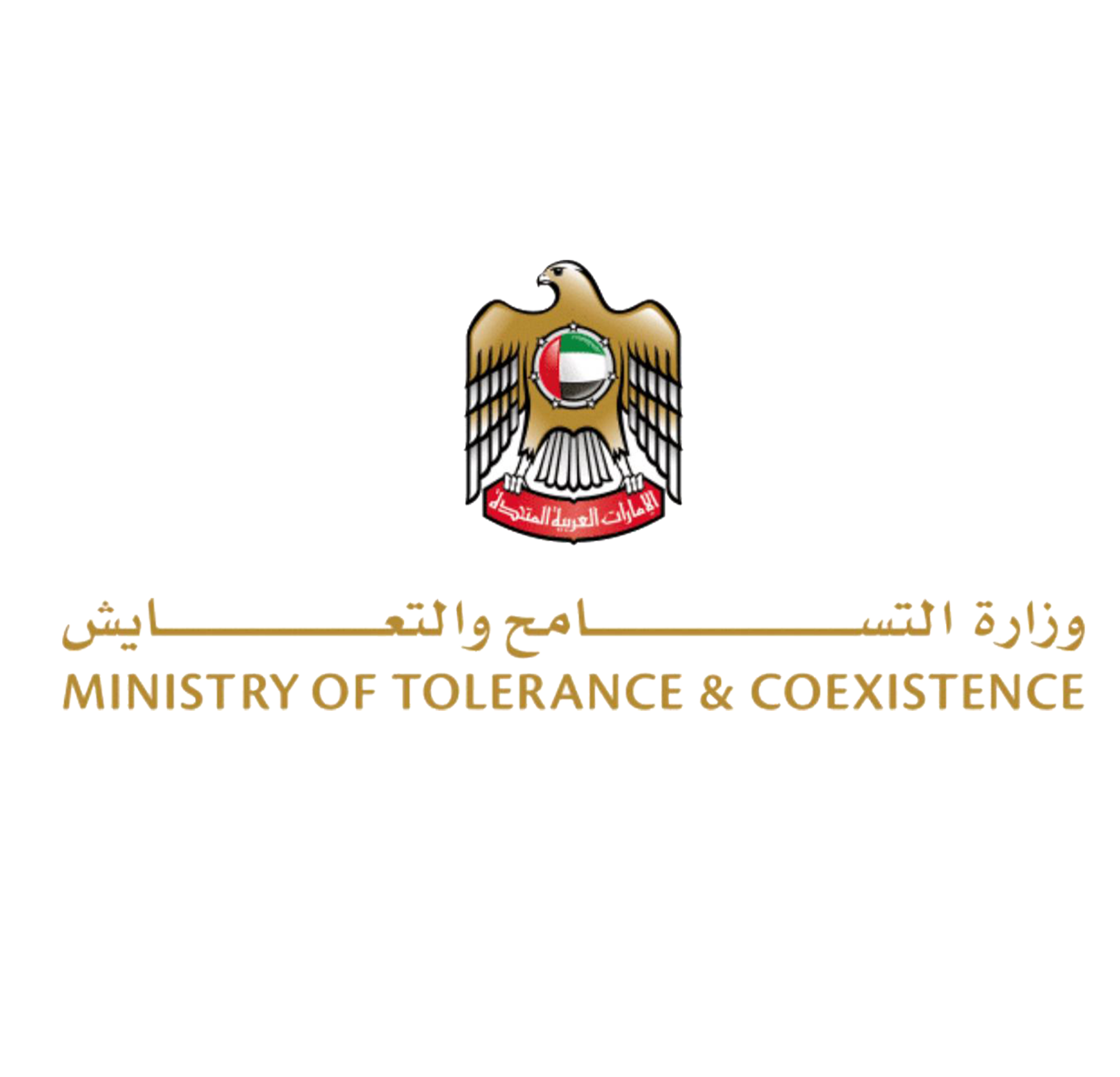 ministry of tolerance and coexistence